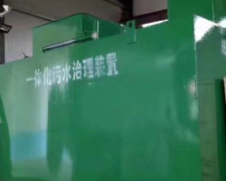 邯山卫生间测漏水